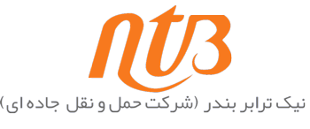 شرکت نیک ترابر بندر